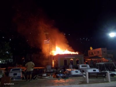 Κάντε κλικ για να δείτε την εικόνα σε πλήρες μέγεθος