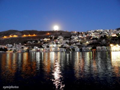 Κάντε κλικ για να δείτε την εικόνα σε πλήρες μέγεθος