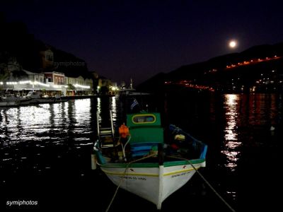 Κάντε κλικ για να δείτε την εικόνα σε πλήρες μέγεθος