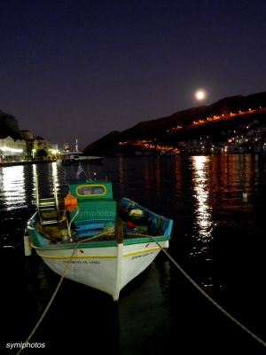 Κάντε κλικ για να δείτε την εικόνα σε πλήρες μέγεθος