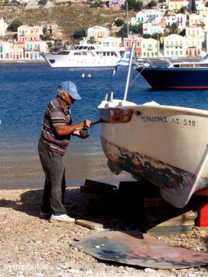 Κάντε κλικ για να δείτε την εικόνα σε πλήρες μέγεθος