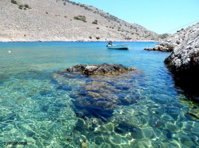 Κάντε κλικ για να δείτε την εικόνα σε πλήρες μέγεθος