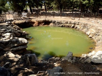 Κάντε κλικ για να δείτε την εικόνα σε πλήρες μέγεθος