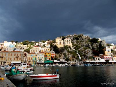 Κάντε κλικ για να δείτε την εικόνα σε πλήρες μέγεθος