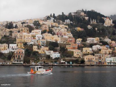 Κάντε κλικ για να δείτε την εικόνα σε πλήρες μέγεθος