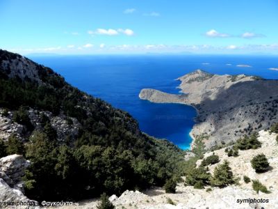 Κάντε κλικ για να δείτε την εικόνα σε πλήρες μέγεθος