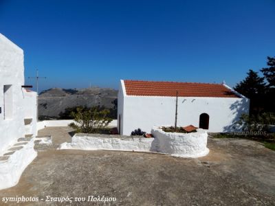 Κάντε κλικ για να δείτε την εικόνα σε πλήρες μέγεθος