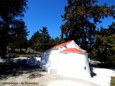 Κάντε κλικ για να δείτε την εικόνα σε πλήρες μέγεθος