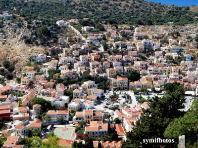 Tam boy resmi görebilmek için tıklayın