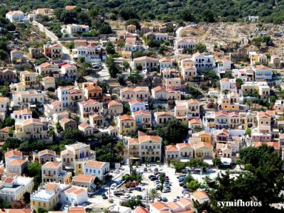 Tam boy resmi görebilmek için tıklayın