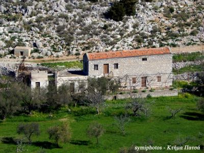 Κάντε κλικ για να δείτε την εικόνα σε πλήρες μέγεθος