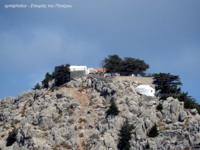 Κάντε κλικ για να δείτε την εικόνα σε πλήρες μέγεθος