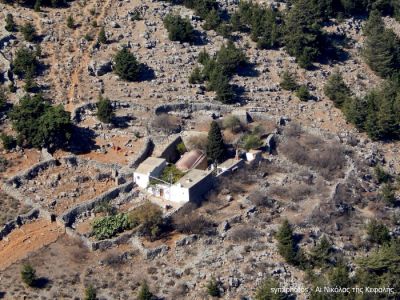 Κάντε κλικ για να δείτε την εικόνα σε πλήρες μέγεθος