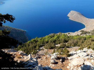 Κάντε κλικ για να δείτε την εικόνα σε πλήρες μέγεθος