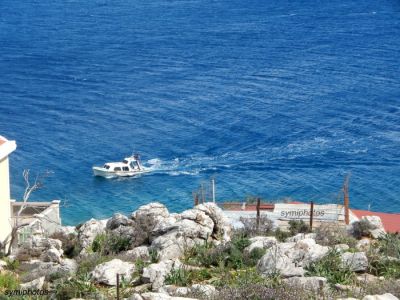 Κάντε κλικ για να δείτε την εικόνα σε πλήρες μέγεθος