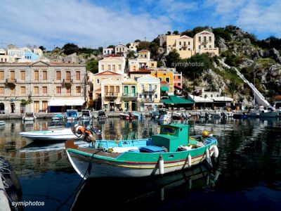 Κάντε κλικ για να δείτε την εικόνα σε πλήρες μέγεθος