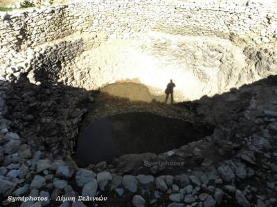 Tam boy resmi görebilmek için tıklayın