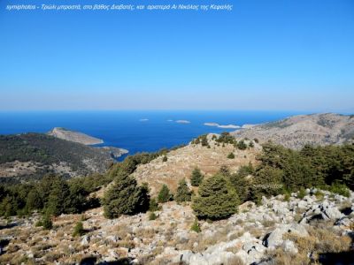 Κάντε κλικ για να δείτε την εικόνα σε πλήρες μέγεθος