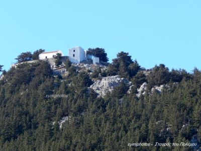 Κάντε κλικ για να δείτε την εικόνα σε πλήρες μέγεθος