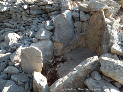 Κάντε κλικ για να δείτε την εικόνα σε πλήρες μέγεθος