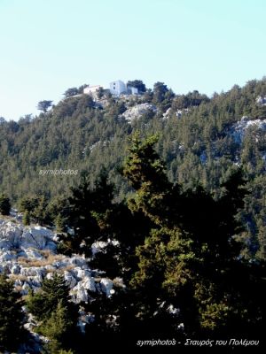 Κάντε κλικ για να δείτε την εικόνα σε πλήρες μέγεθος