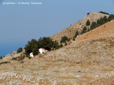 Κάντε κλικ για να δείτε την εικόνα σε πλήρες μέγεθος