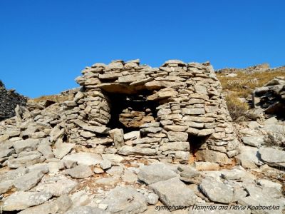 Κάντε κλικ για να δείτε την εικόνα σε πλήρες μέγεθος