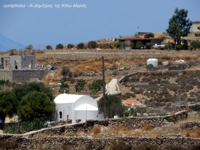 Κάντε κλικ για να δείτε την εικόνα σε πλήρες μέγεθος