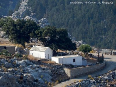 Κάντε κλικ για να δείτε την εικόνα σε πλήρες μέγεθος