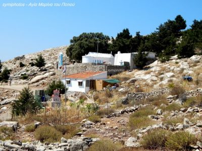 Κάντε κλικ για να δείτε την εικόνα σε πλήρες μέγεθος