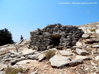 Κάντε κλικ για να δείτε την εικόνα σε πλήρες μέγεθος