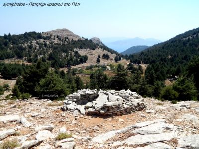 Κάντε κλικ για να δείτε την εικόνα σε πλήρες μέγεθος