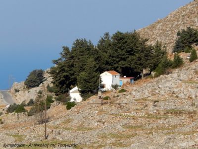 Tam boy resmi görebilmek için tıklayın