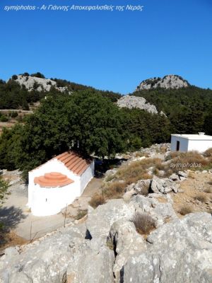 Κάντε κλικ για να δείτε την εικόνα σε πλήρες μέγεθος