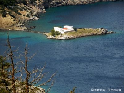 Κάντε κλικ για να δείτε την εικόνα σε πλήρες μέγεθος