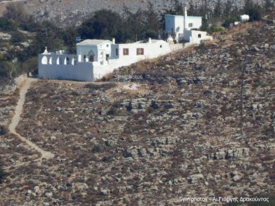 Κάντε κλικ για να δείτε την εικόνα σε πλήρες μέγεθος