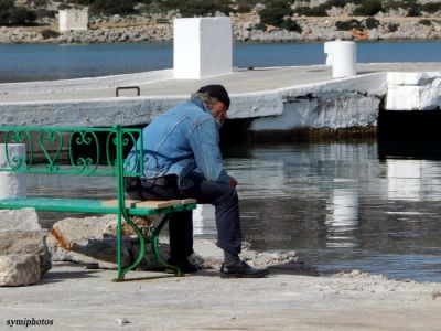 Κάντε κλικ για να δείτε την εικόνα σε πλήρες μέγεθος