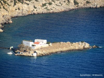 Κάντε κλικ για να δείτε την εικόνα σε πλήρες μέγεθος