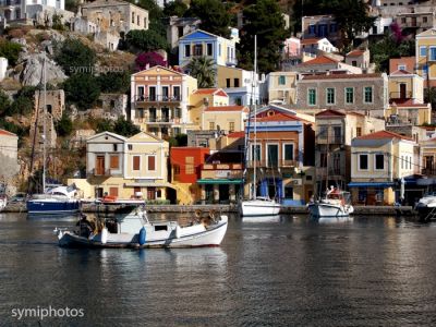 Κάντε κλικ για να δείτε την εικόνα σε πλήρες μέγεθος