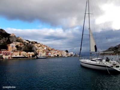 Κάντε κλικ για να δείτε την εικόνα σε πλήρες μέγεθος