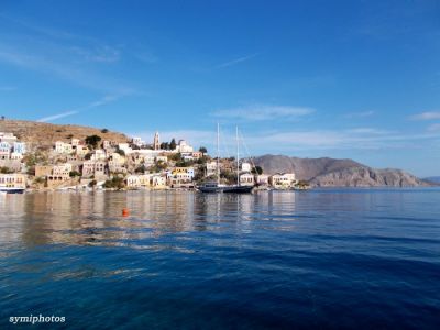 Κάντε κλικ για να δείτε την εικόνα σε πλήρες μέγεθος