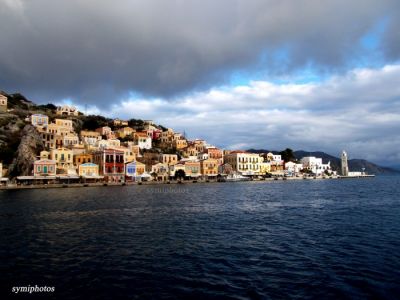 Κάντε κλικ για να δείτε την εικόνα σε πλήρες μέγεθος