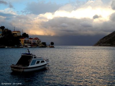 Κάντε κλικ για να δείτε την εικόνα σε πλήρες μέγεθος