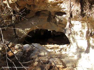 Κάντε κλικ για να δείτε την εικόνα σε πλήρες μέγεθος