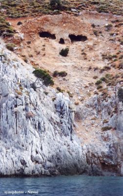 Κάντε κλικ για να δείτε την εικόνα σε πλήρες μέγεθος