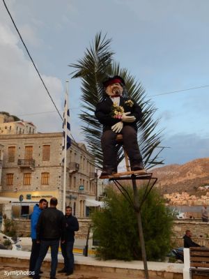 Κάντε κλικ για να δείτε την εικόνα σε πλήρες μέγεθος