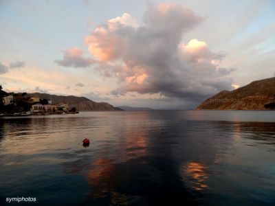 Κάντε κλικ για να δείτε την εικόνα σε πλήρες μέγεθος