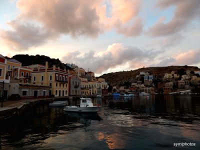 Κάντε κλικ για να δείτε την εικόνα σε πλήρες μέγεθος