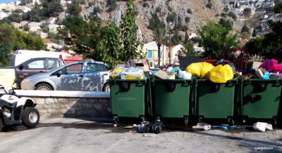 Κάντε κλικ για να δείτε την εικόνα σε πλήρες μέγεθος