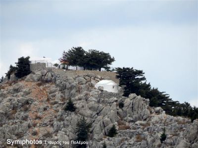 Κάντε κλικ για να δείτε την εικόνα σε πλήρες μέγεθος